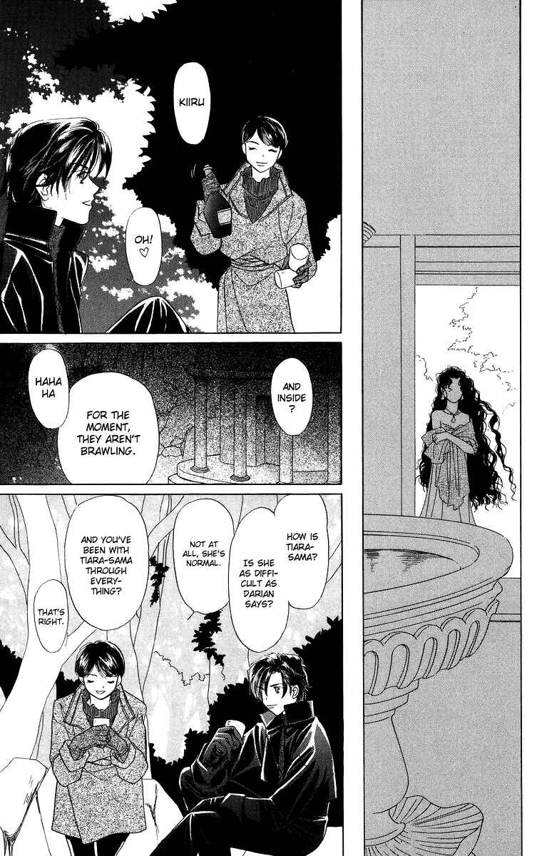 Page 21 Chapter 6 Himegimi no Jouken