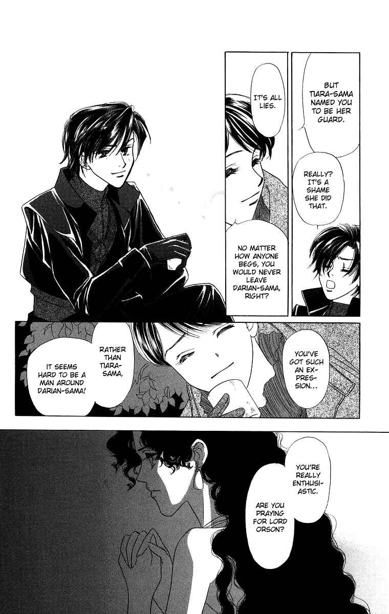 Page 22 Chapter 6 Himegimi no Jouken