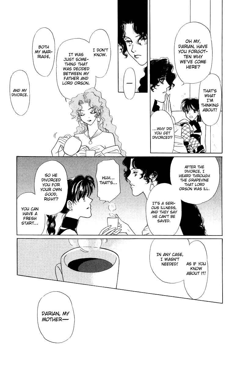 Page 23 Chapter 6 Himegimi no Jouken