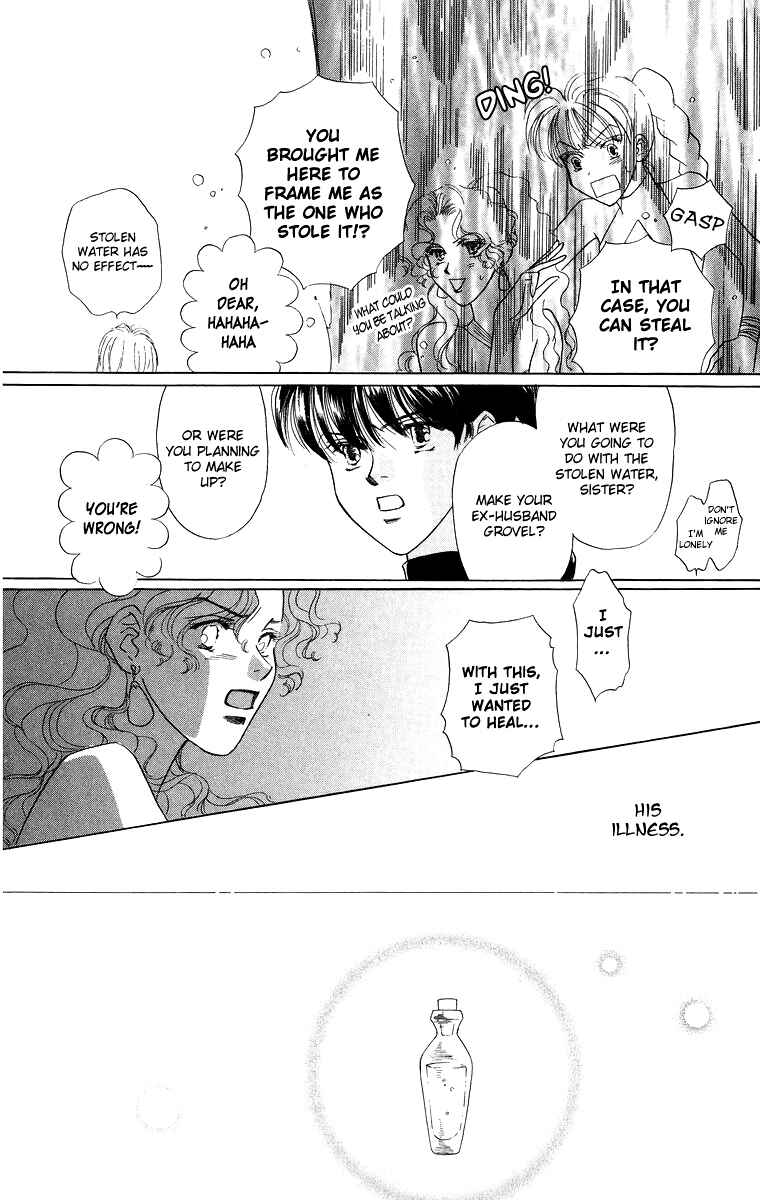 Page 28 Chapter 6 Himegimi no Jouken