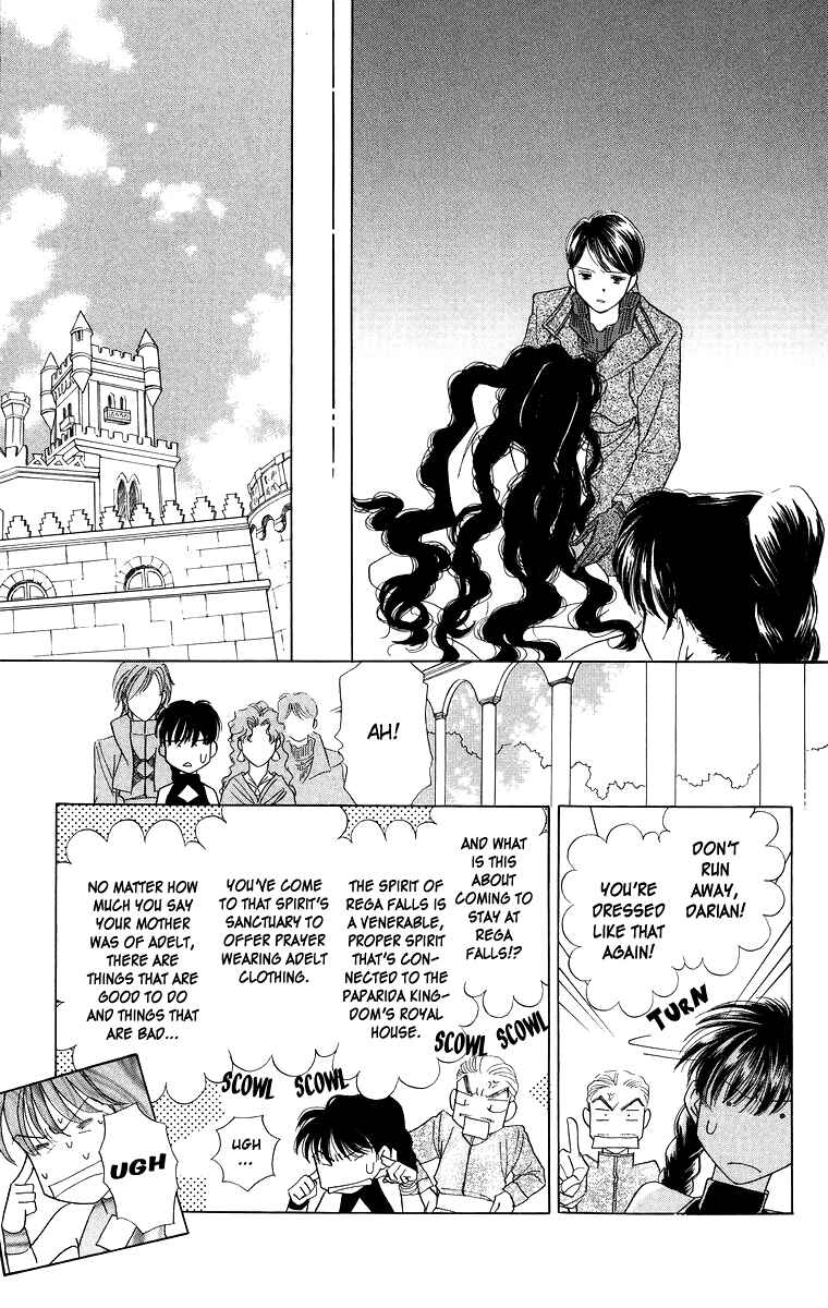 Page 33 Chapter 6 Himegimi no Jouken