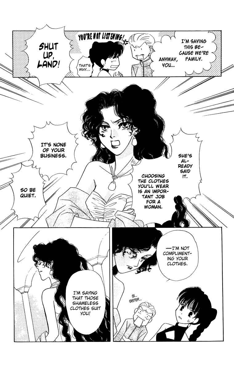 Page 35 Chapter 6 Himegimi no Jouken