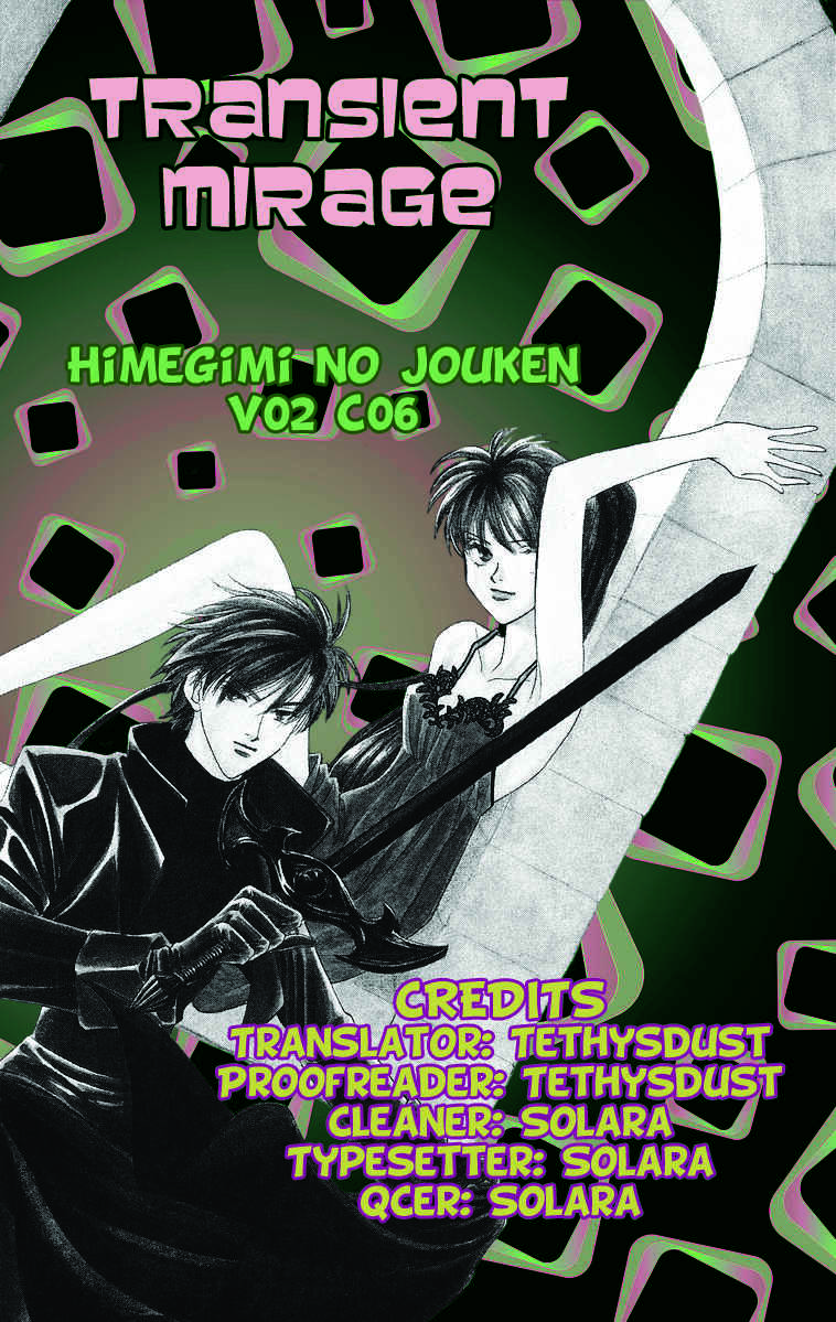 Page 43 Chapter 6 Himegimi no Jouken