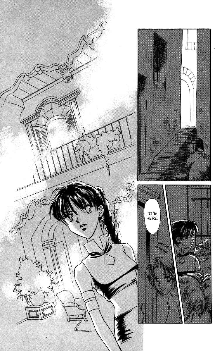 Page 12 Chapter 3.1 Himegimi no Jouken