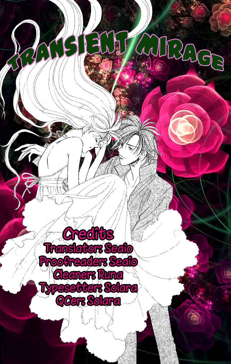Page 2 Chapter 3.1 Himegimi no Jouken