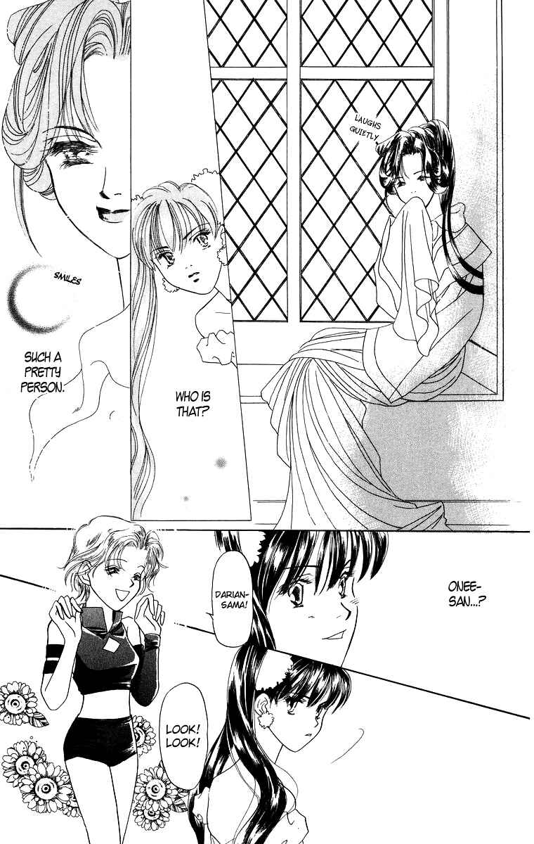 Page 22 Chapter 3.1 Himegimi no Jouken