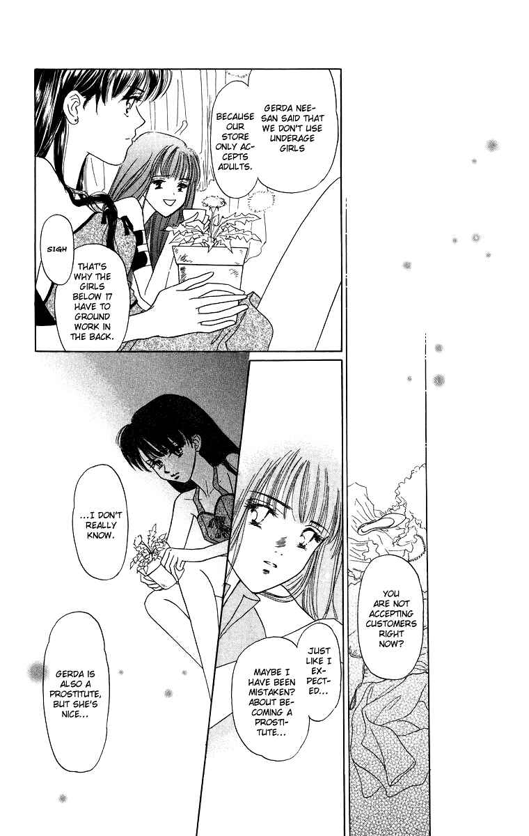 Page 26 Chapter 3.1 Himegimi no Jouken