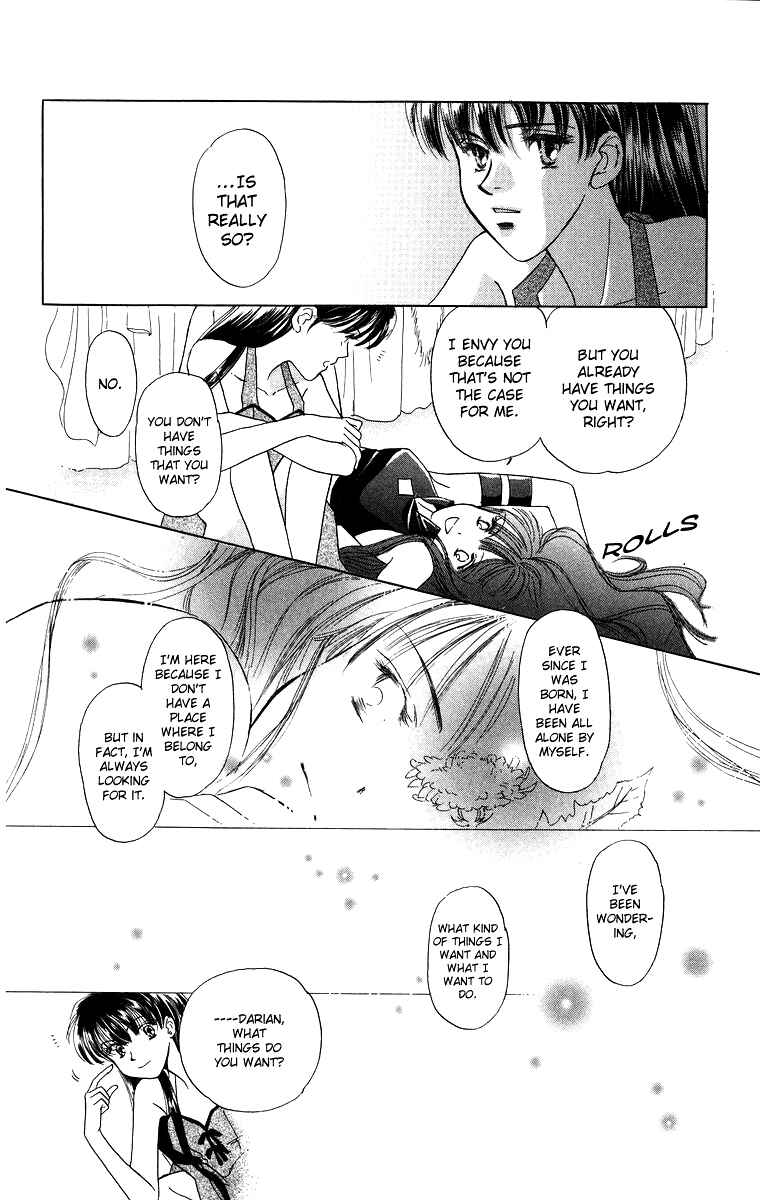 Page 29 Chapter 3.1 Himegimi no Jouken