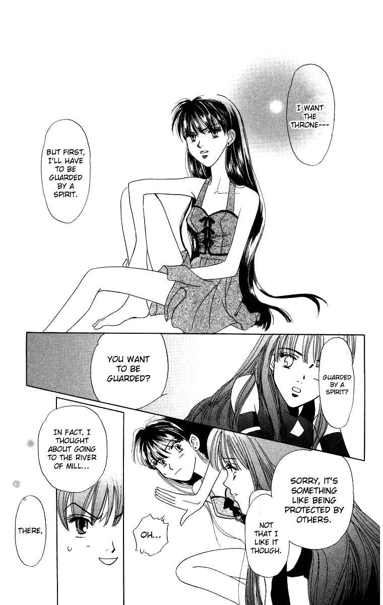 Page 30 Chapter 3.1 Himegimi no Jouken