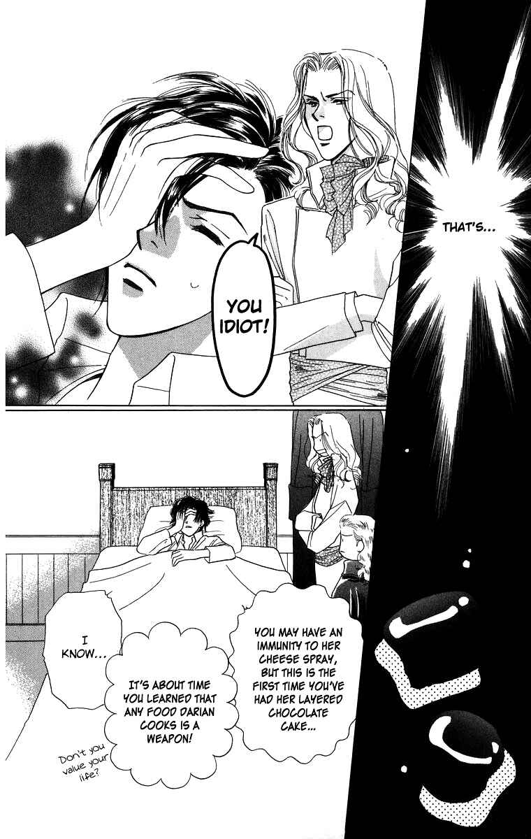 Page 2 Chapter 3.5 Himegimi no Jouken