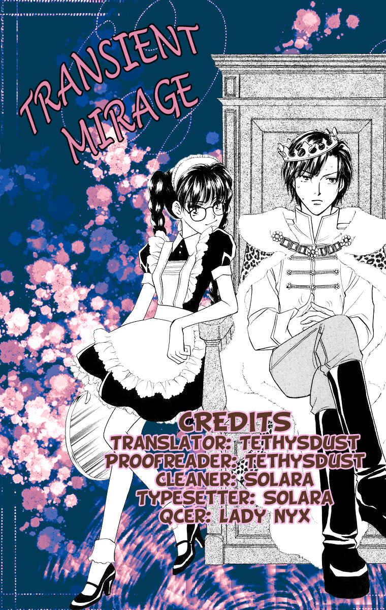 Page 7 Chapter 3.5 Himegimi no Jouken
