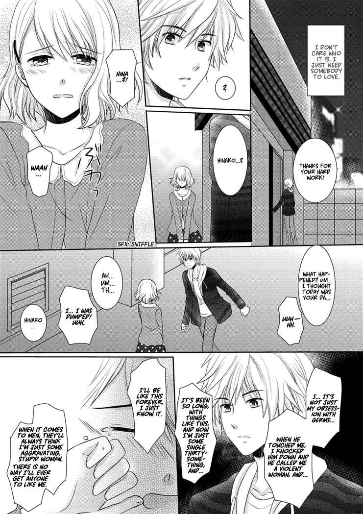 Page 10 Chapter Unknown_d519 30-sai, Shojo OL