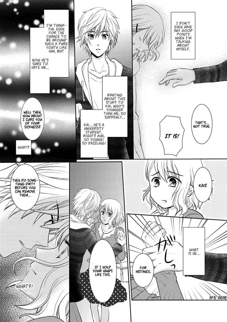 Page 11 Chapter Unknown_d519 30-sai, Shojo OL