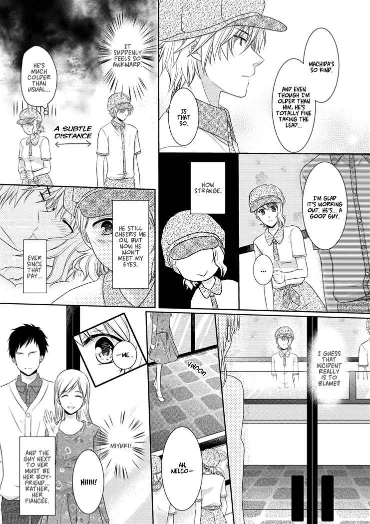 Page 17 Chapter Unknown_d519 30-sai, Shojo OL
