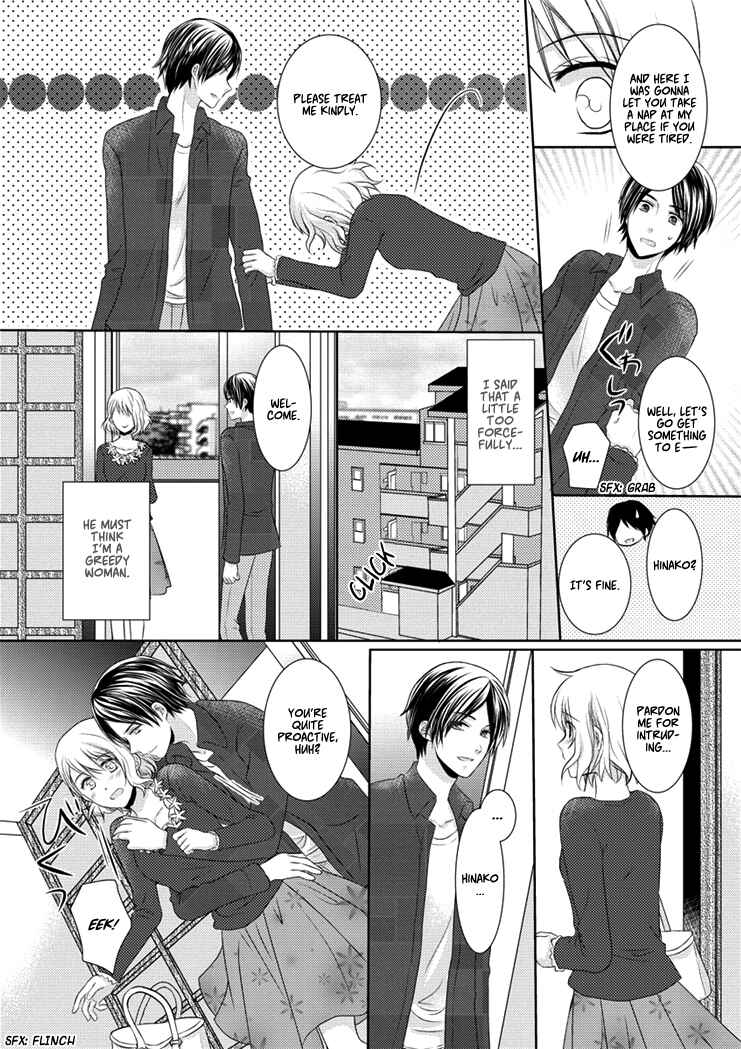 Page 20 Chapter Unknown_d519 30-sai, Shojo OL