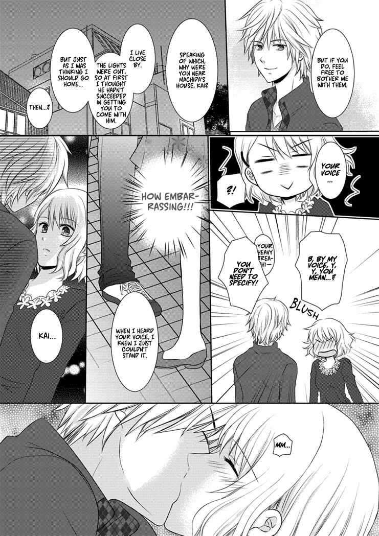 Page 28 Chapter Unknown_d519 30-sai, Shojo OL