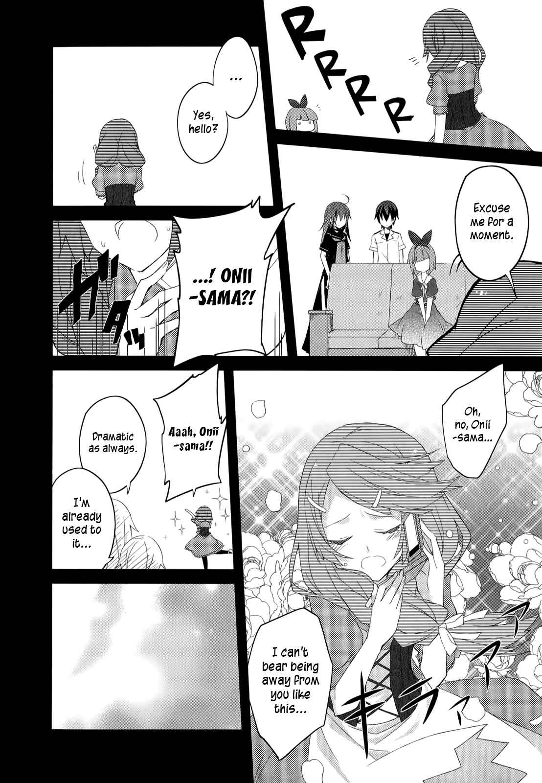 Page 13 Chapter 21 Ookami-san to Shichinin no Nakamatachi