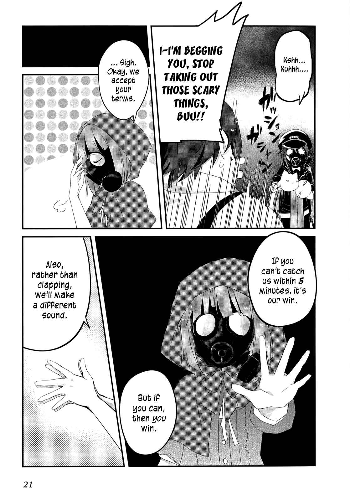 Page 22 Chapter 21 Ookami-san to Shichinin no Nakamatachi