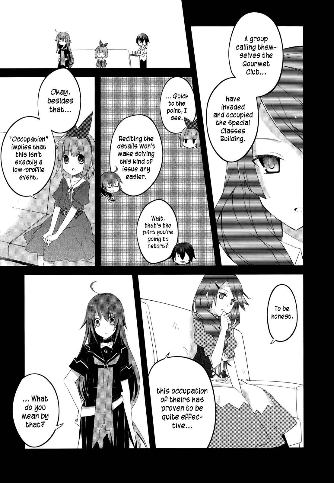 Page 8 Chapter 21 Ookami-san to Shichinin no Nakamatachi