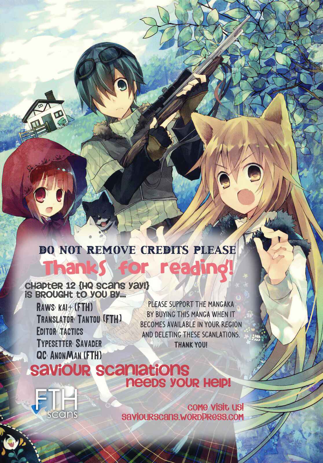 Page 1 Chapter 12 Ookami-san to Shichinin no Nakamatachi