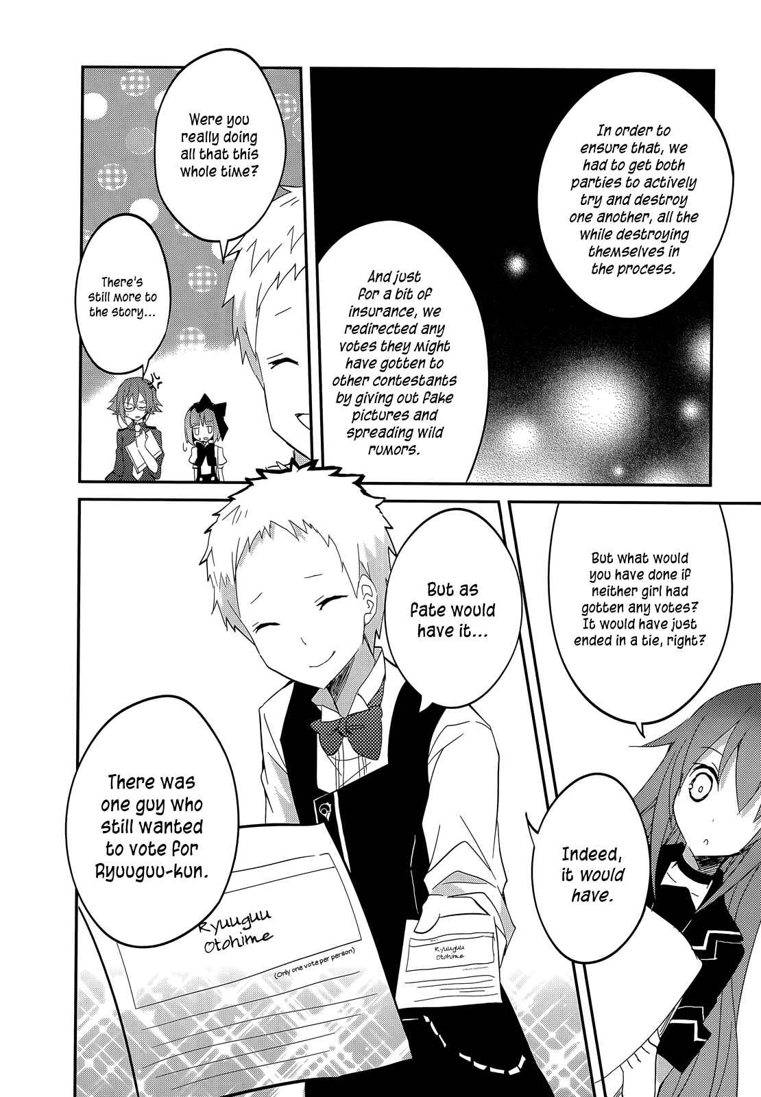 Page 19 Chapter 15 Ookami-san to Shichinin no Nakamatachi