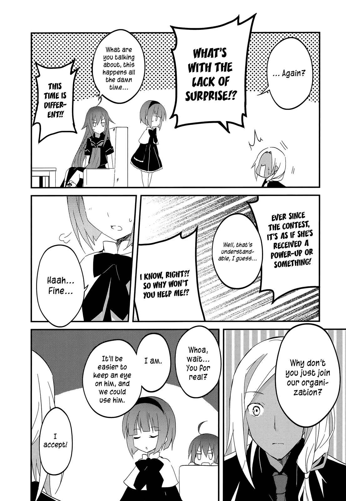 Page 25 Chapter 15 Ookami-san to Shichinin no Nakamatachi