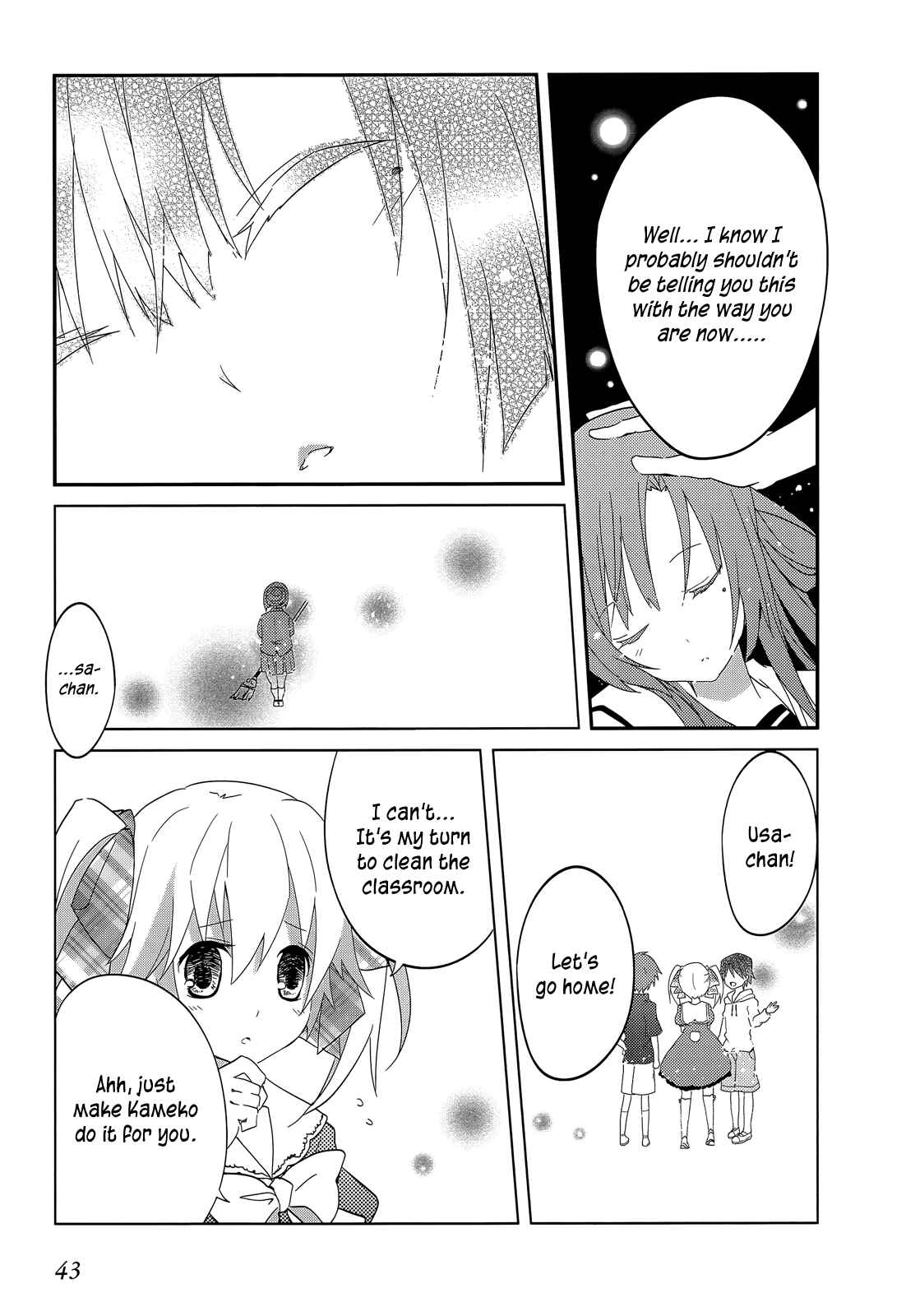 Page 4 Chapter 15 Ookami-san to Shichinin no Nakamatachi