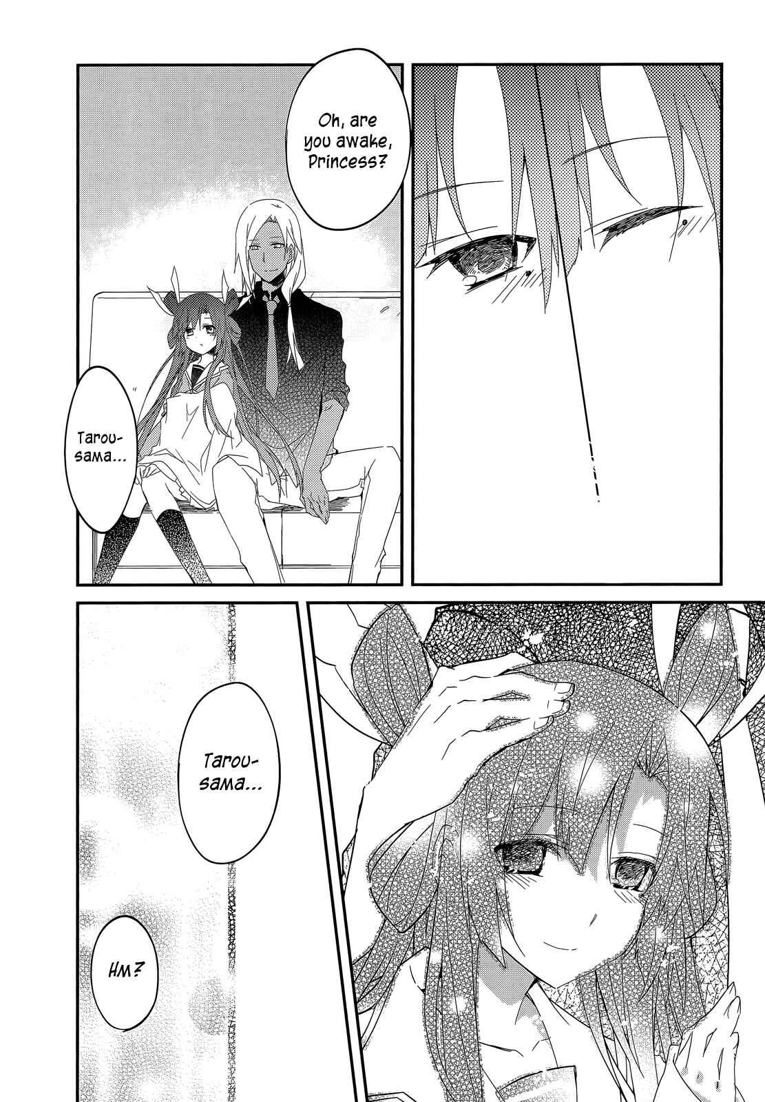 Page 9 Chapter 15 Ookami-san to Shichinin no Nakamatachi