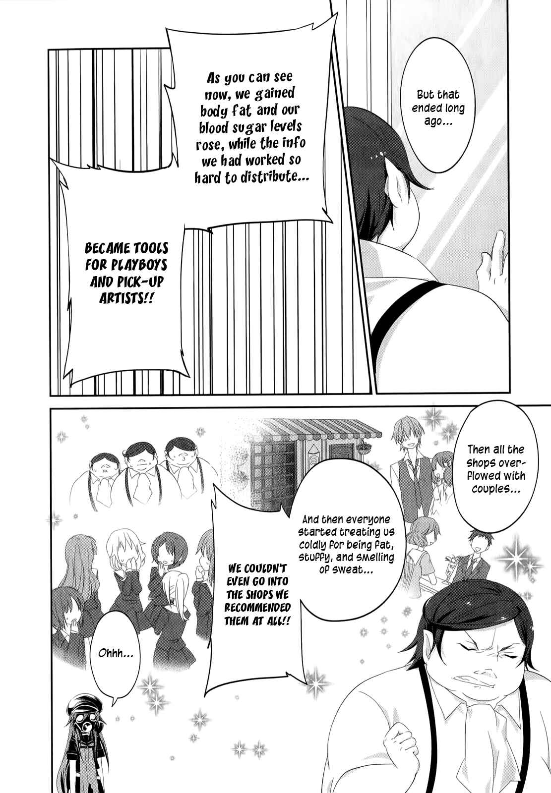 Page 13 Chapter 22 Ookami-san to Shichinin no Nakamatachi
