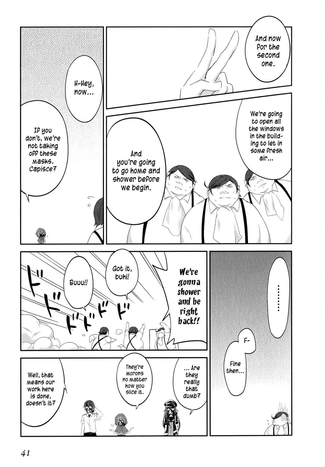 Page 16 Chapter 22 Ookami-san to Shichinin no Nakamatachi
