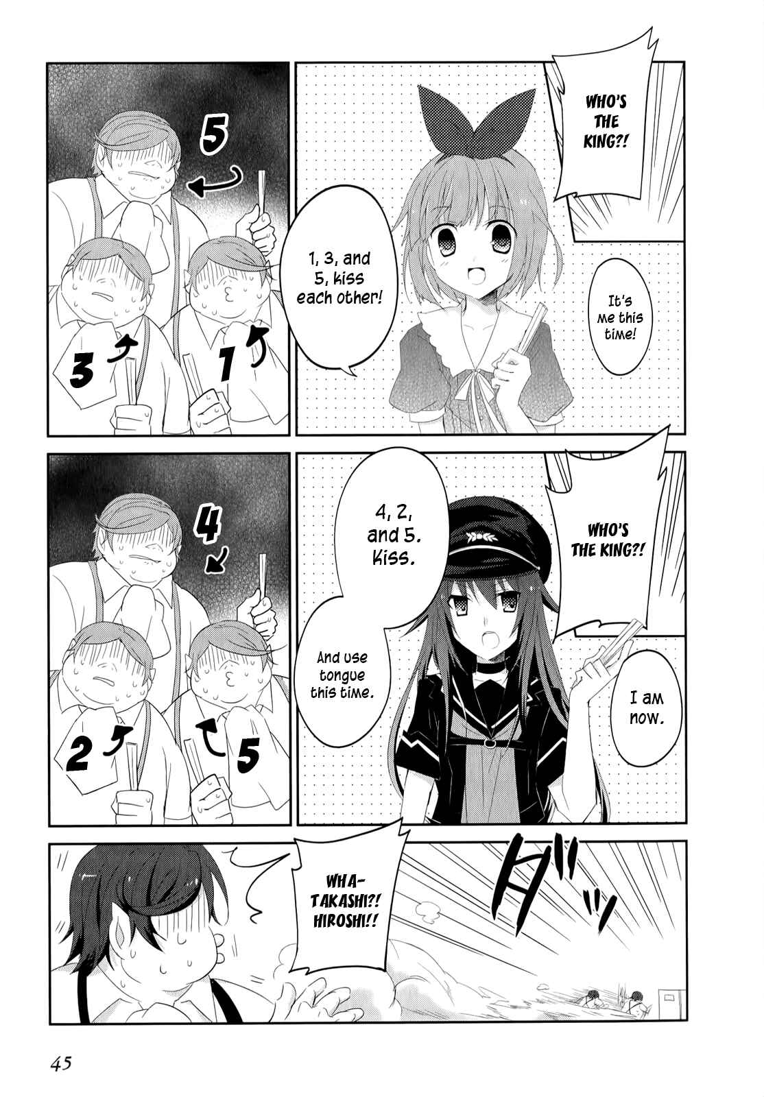 Page 20 Chapter 22 Ookami-san to Shichinin no Nakamatachi