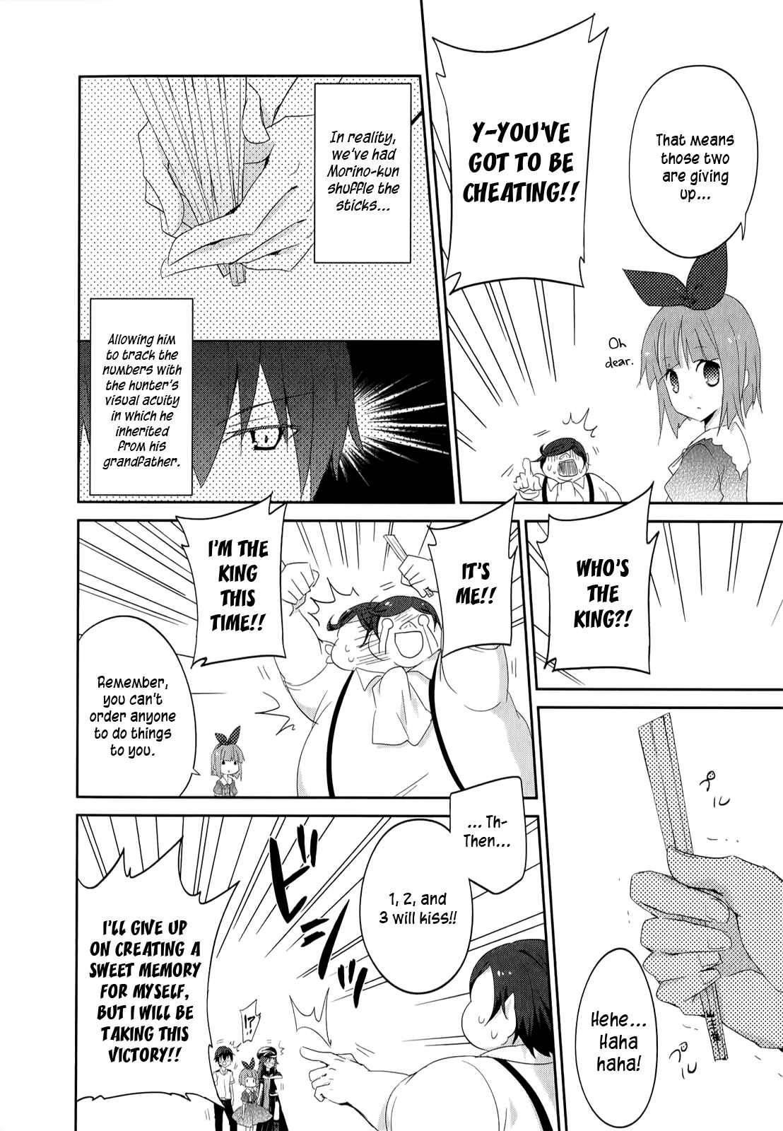 Page 21 Chapter 22 Ookami-san to Shichinin no Nakamatachi