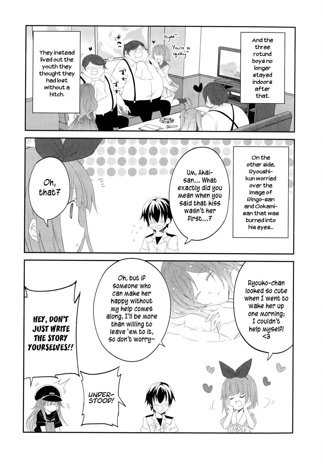 Page 26 Chapter 22 Ookami-san to Shichinin no Nakamatachi