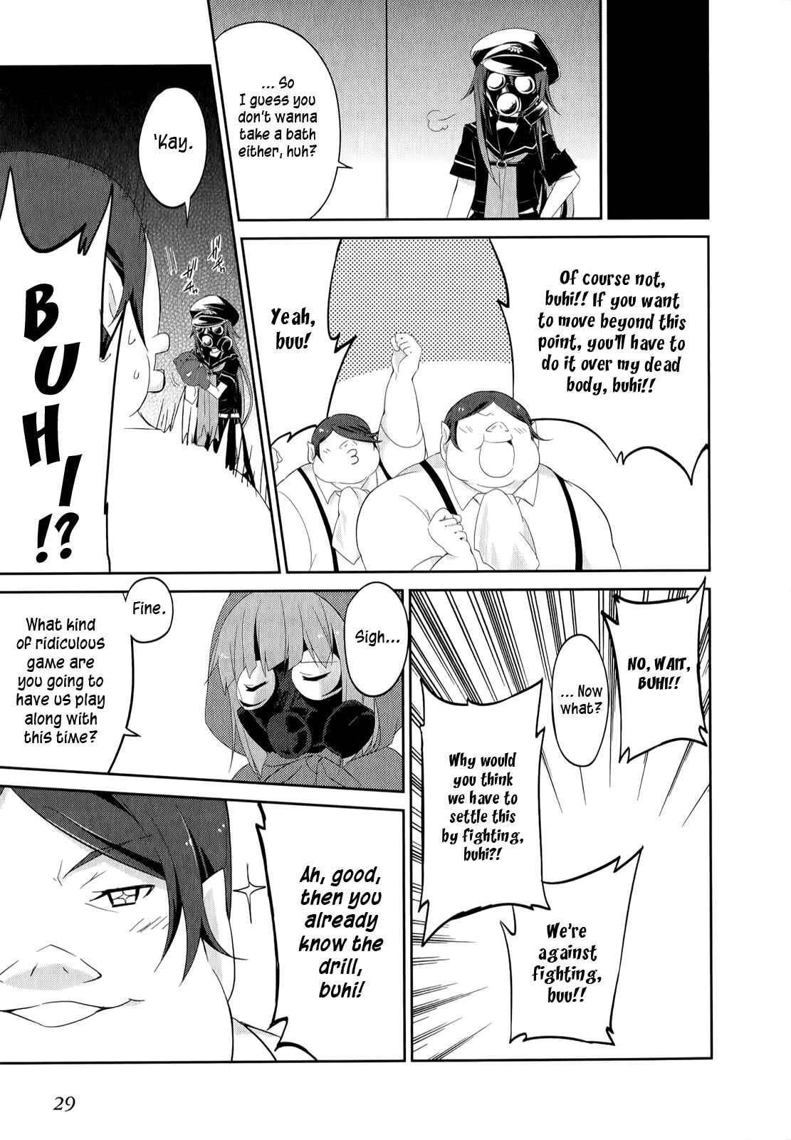Page 4 Chapter 22 Ookami-san to Shichinin no Nakamatachi