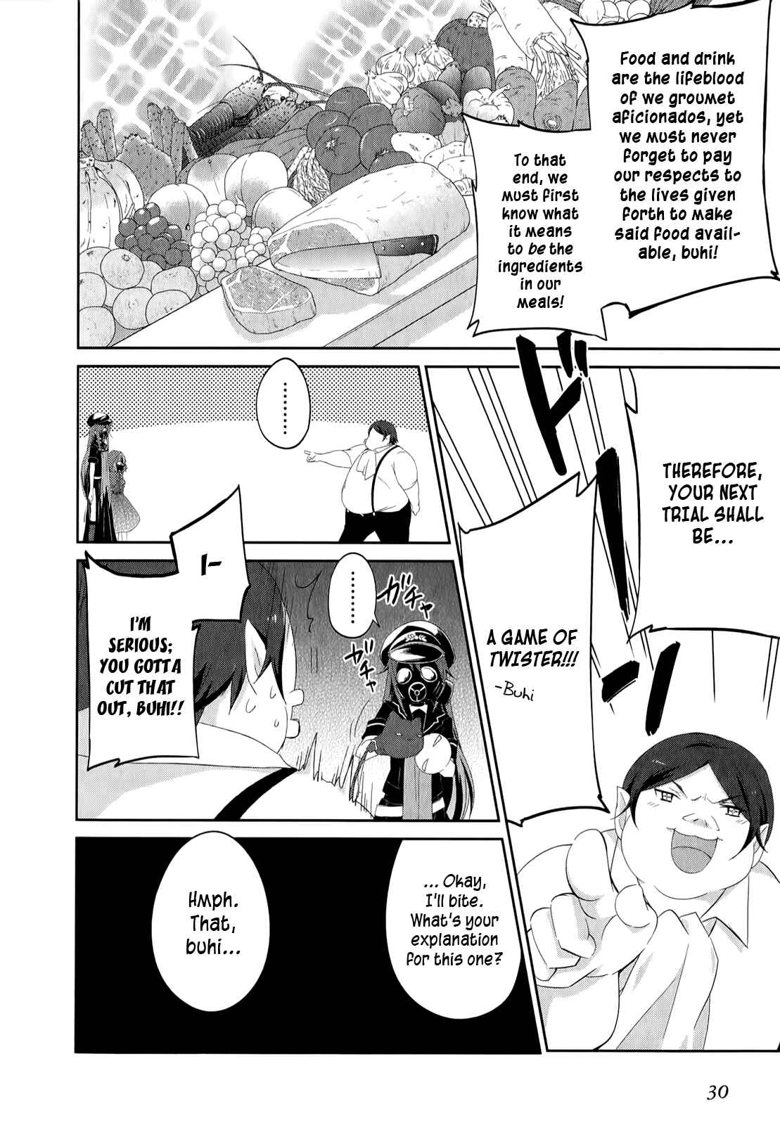 Page 5 Chapter 22 Ookami-san to Shichinin no Nakamatachi