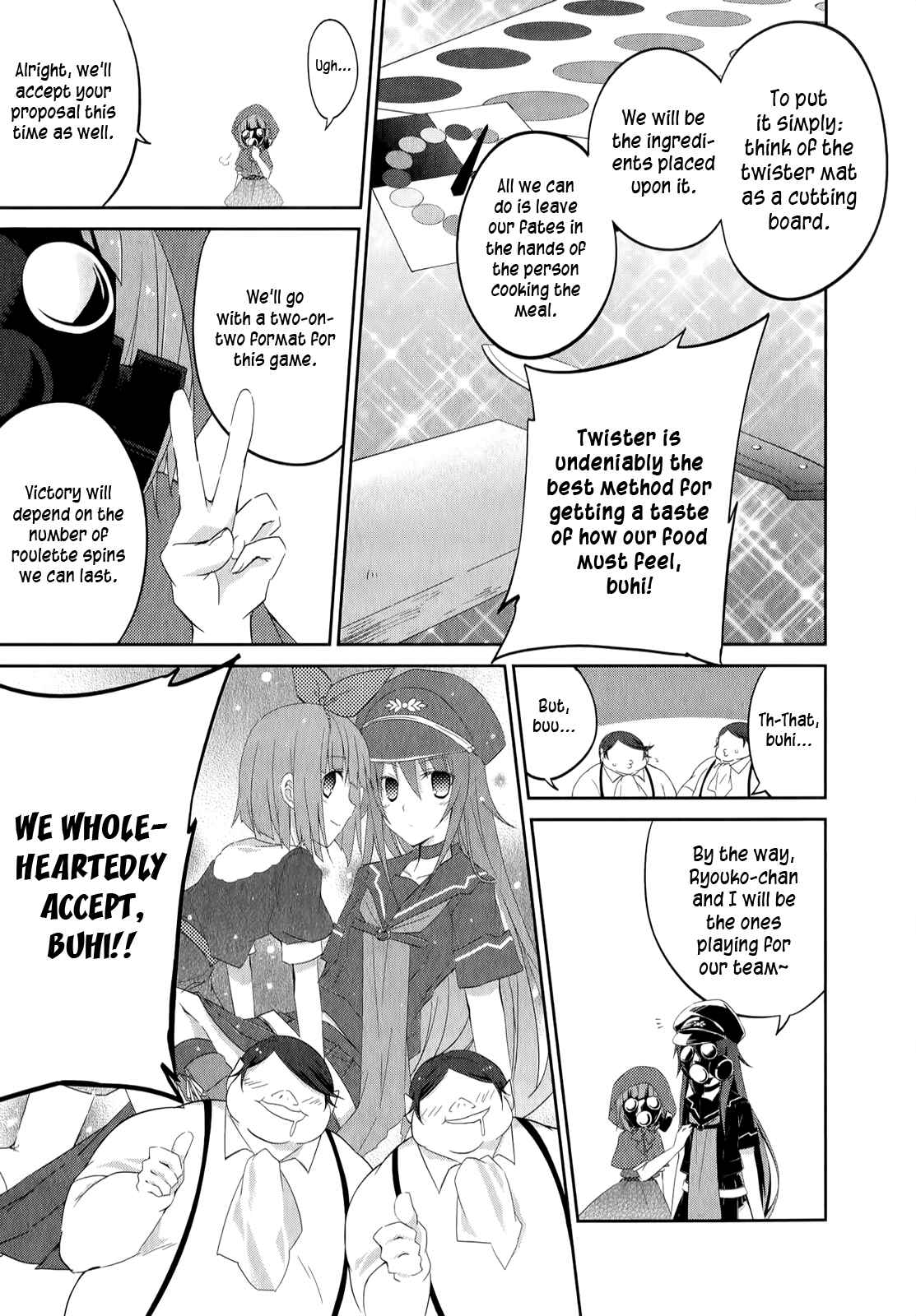 Page 6 Chapter 22 Ookami-san to Shichinin no Nakamatachi