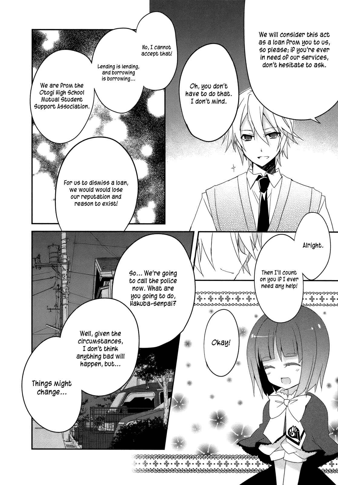 Page 11 Chapter 4 Ookami-san to Shichinin no Nakamatachi