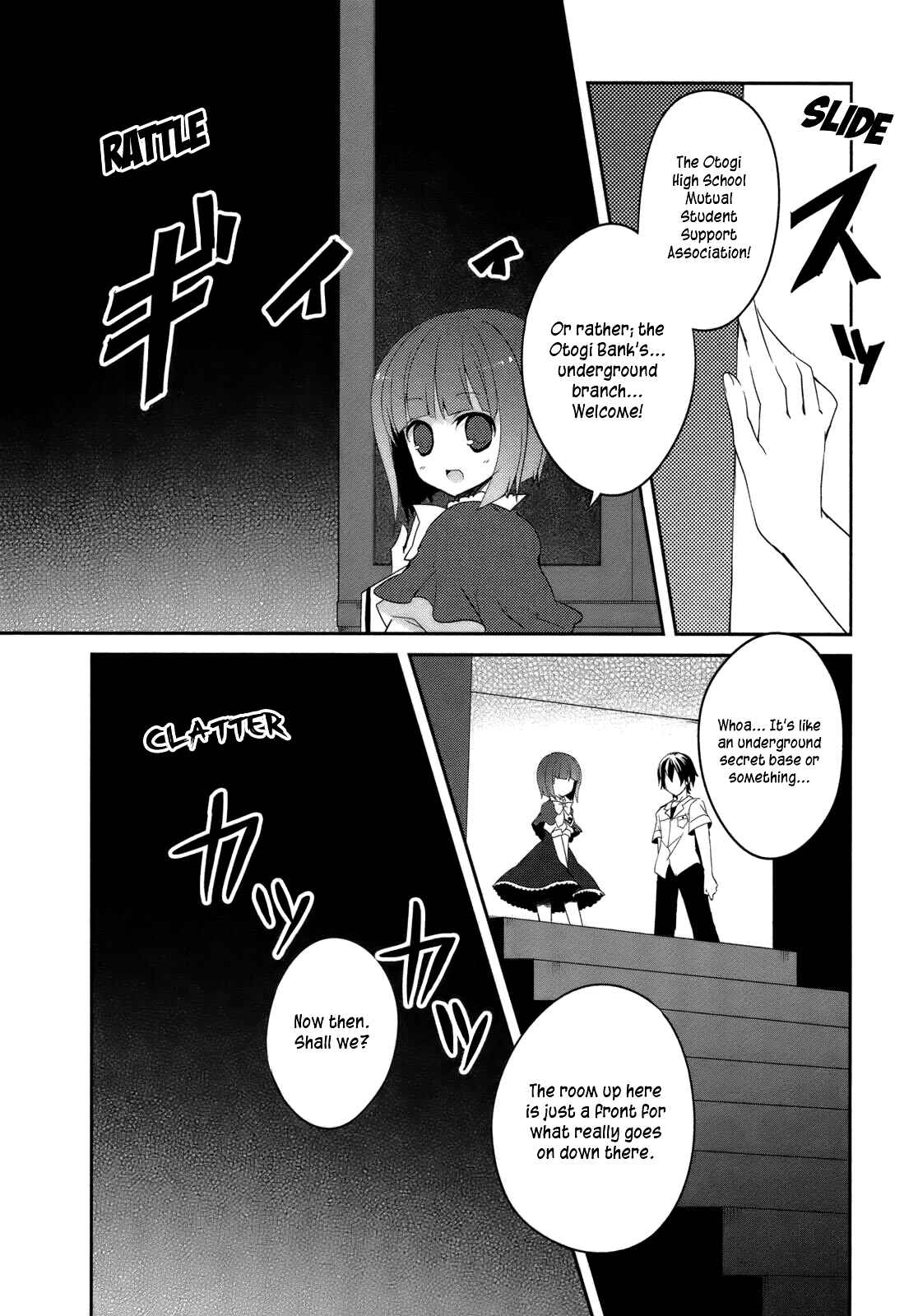 Page 21 Chapter 4 Ookami-san to Shichinin no Nakamatachi