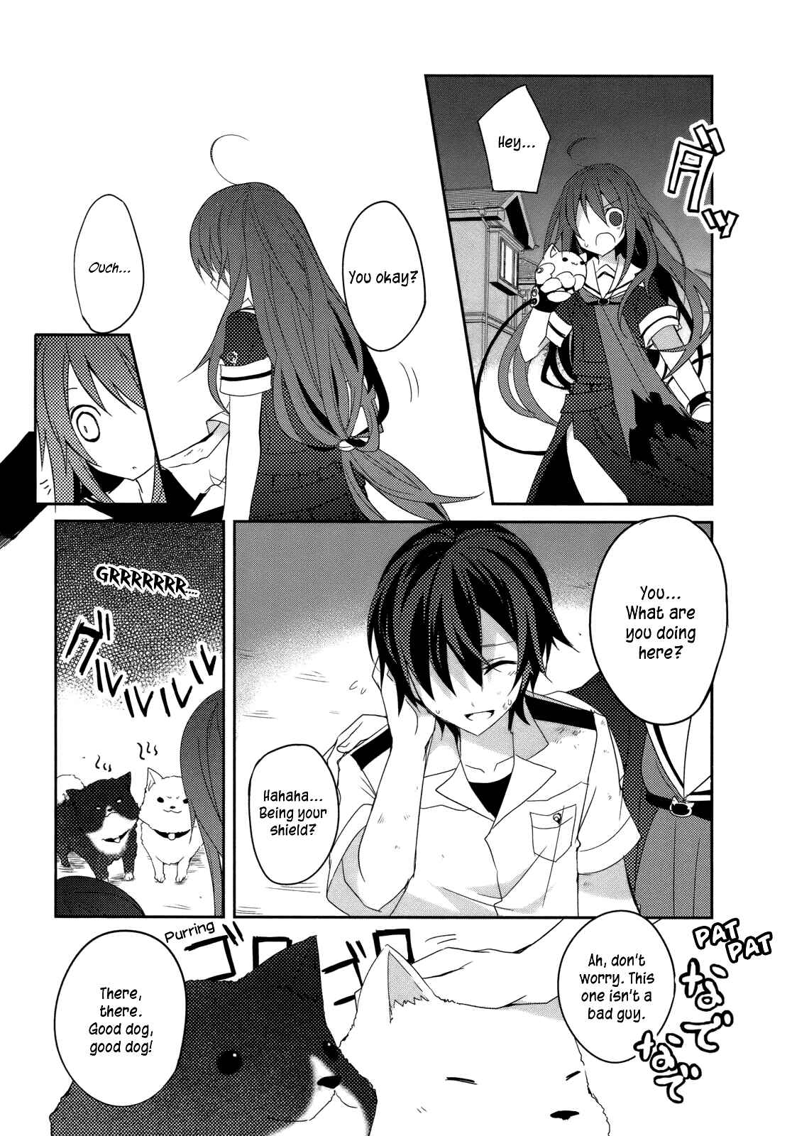 Page 4 Chapter 4 Ookami-san to Shichinin no Nakamatachi