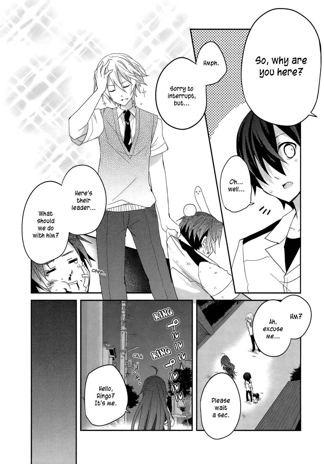 Page 5 Chapter 4 Ookami-san to Shichinin no Nakamatachi