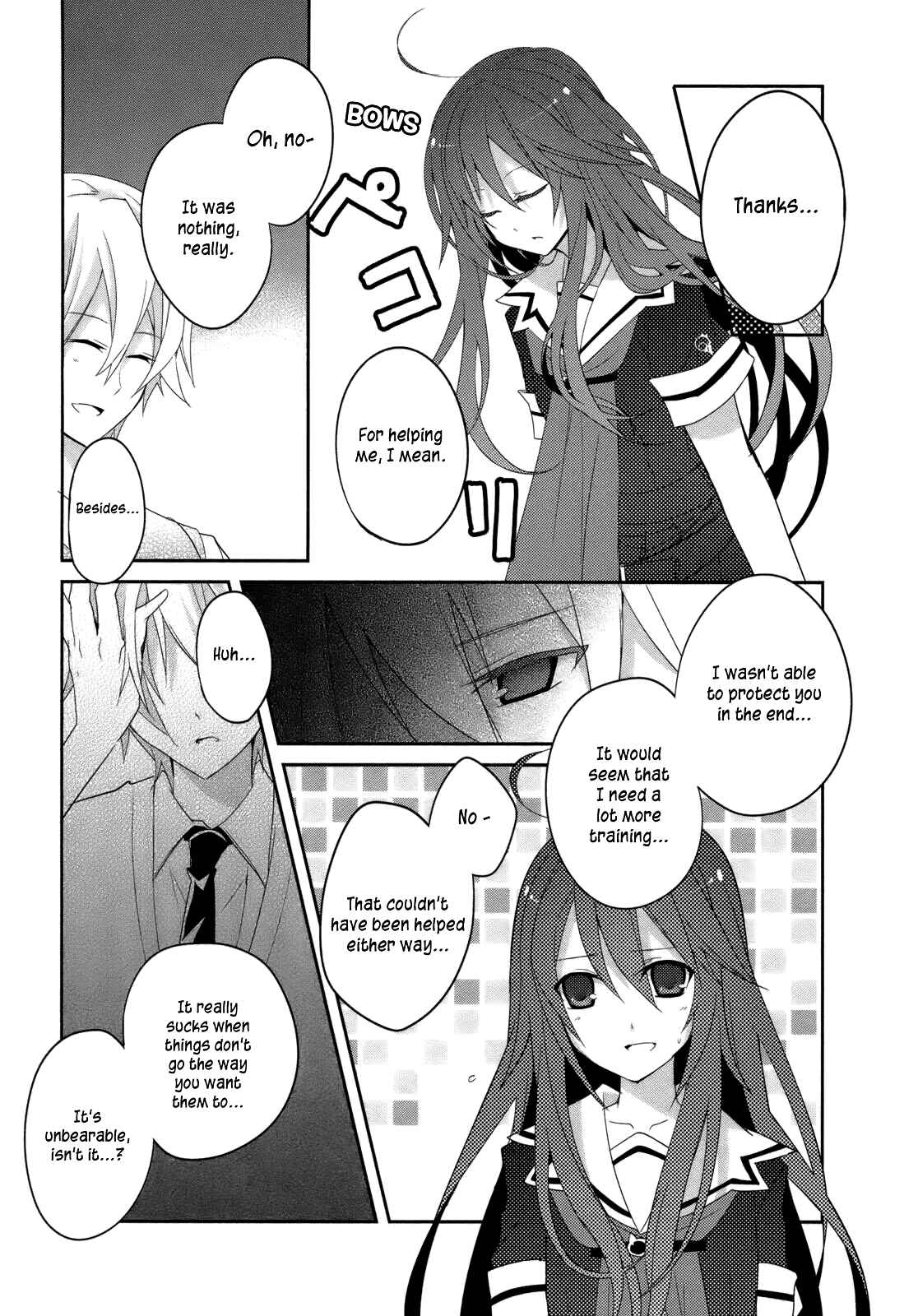 Page 6 Chapter 4 Ookami-san to Shichinin no Nakamatachi