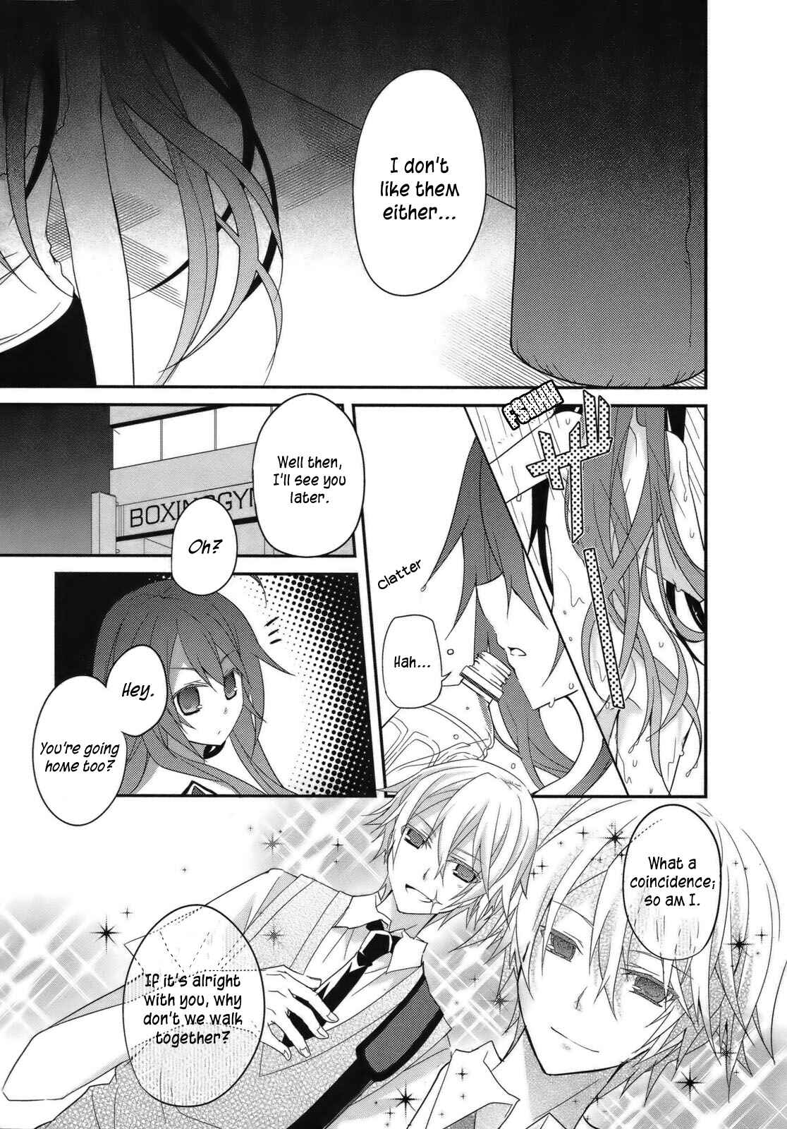Page 20 Chapter 3 Ookami-san to Shichinin no Nakamatachi
