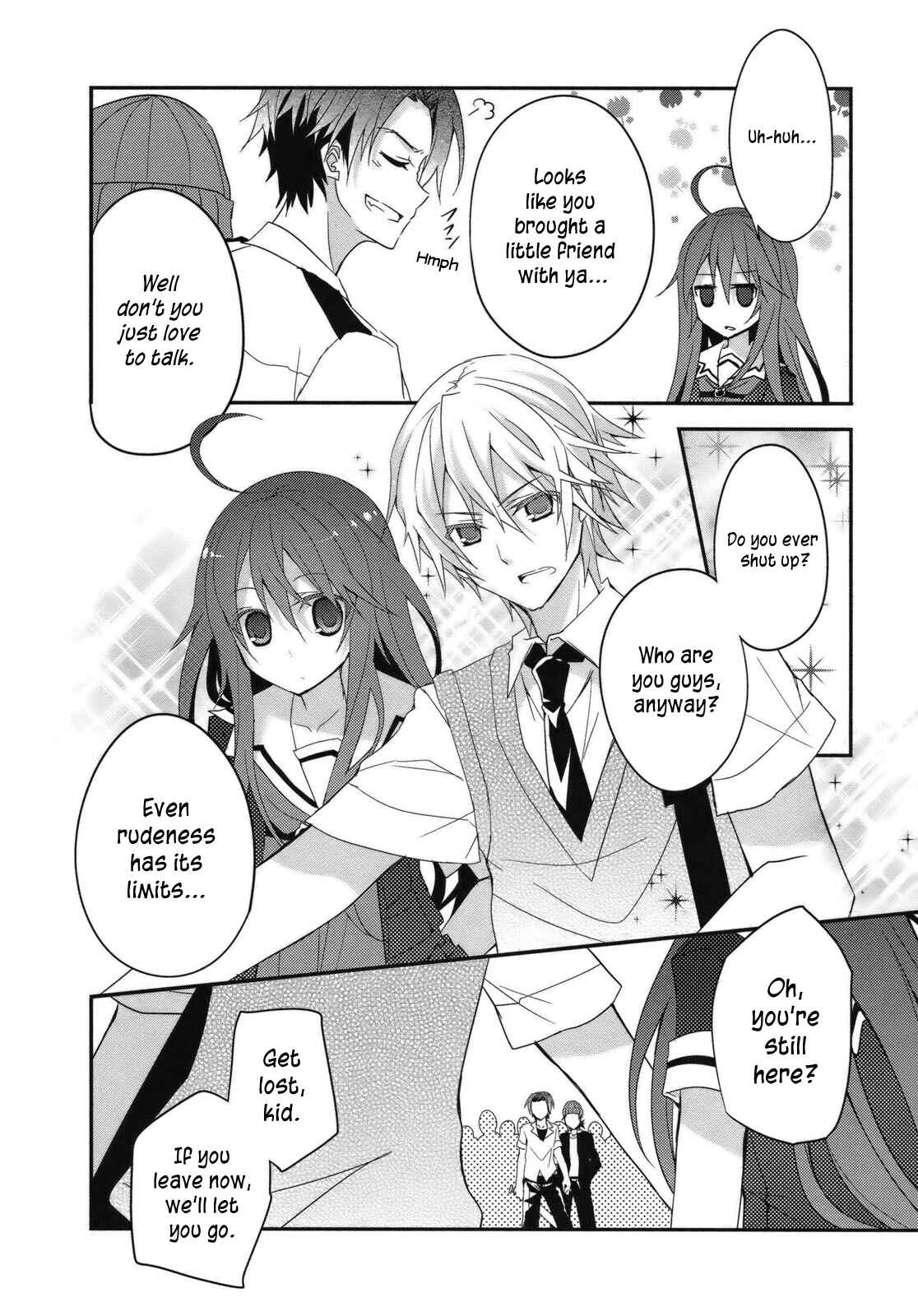 Page 23 Chapter 3 Ookami-san to Shichinin no Nakamatachi