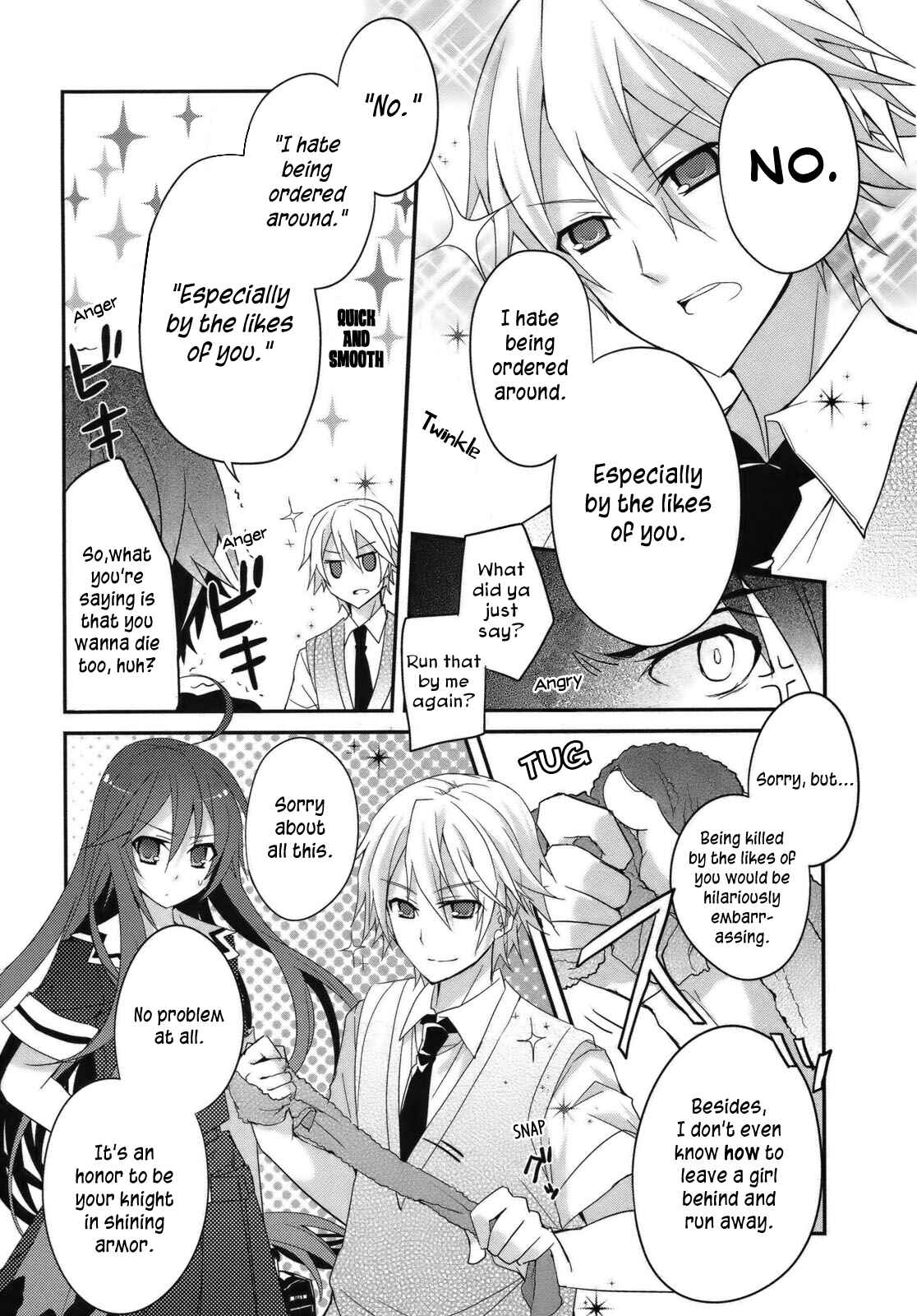 Page 24 Chapter 3 Ookami-san to Shichinin no Nakamatachi