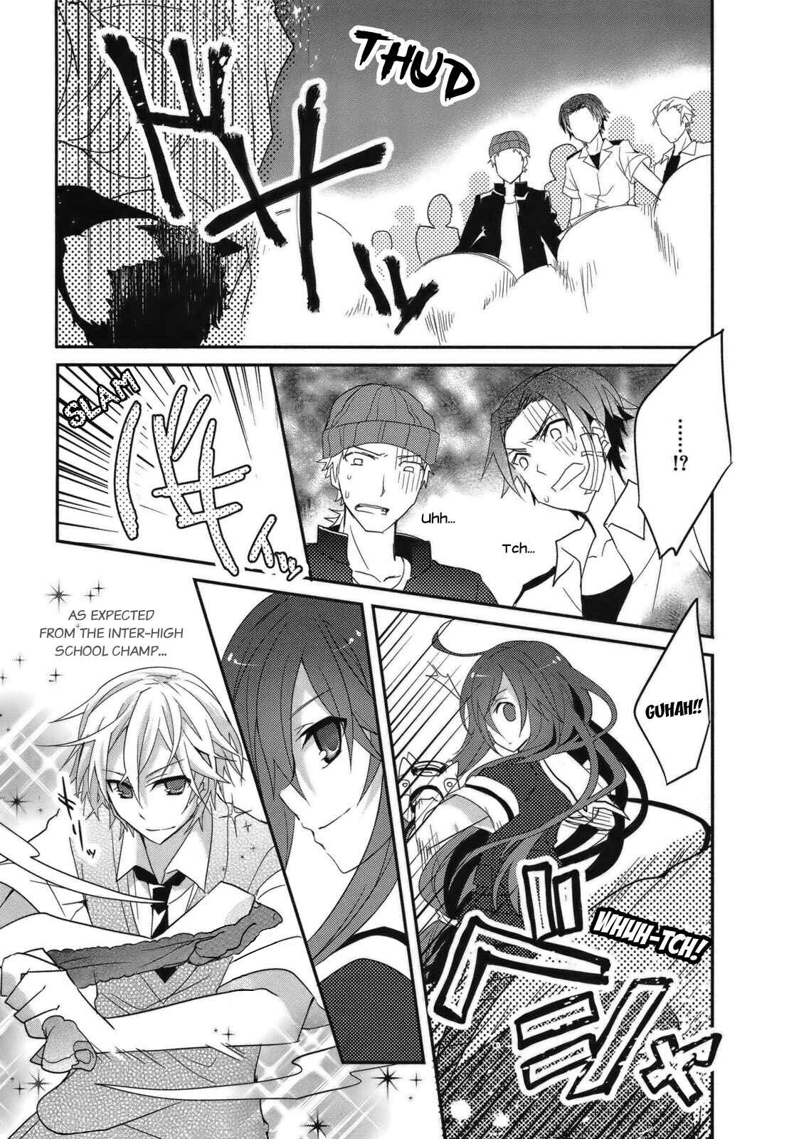 Page 26 Chapter 3 Ookami-san to Shichinin no Nakamatachi