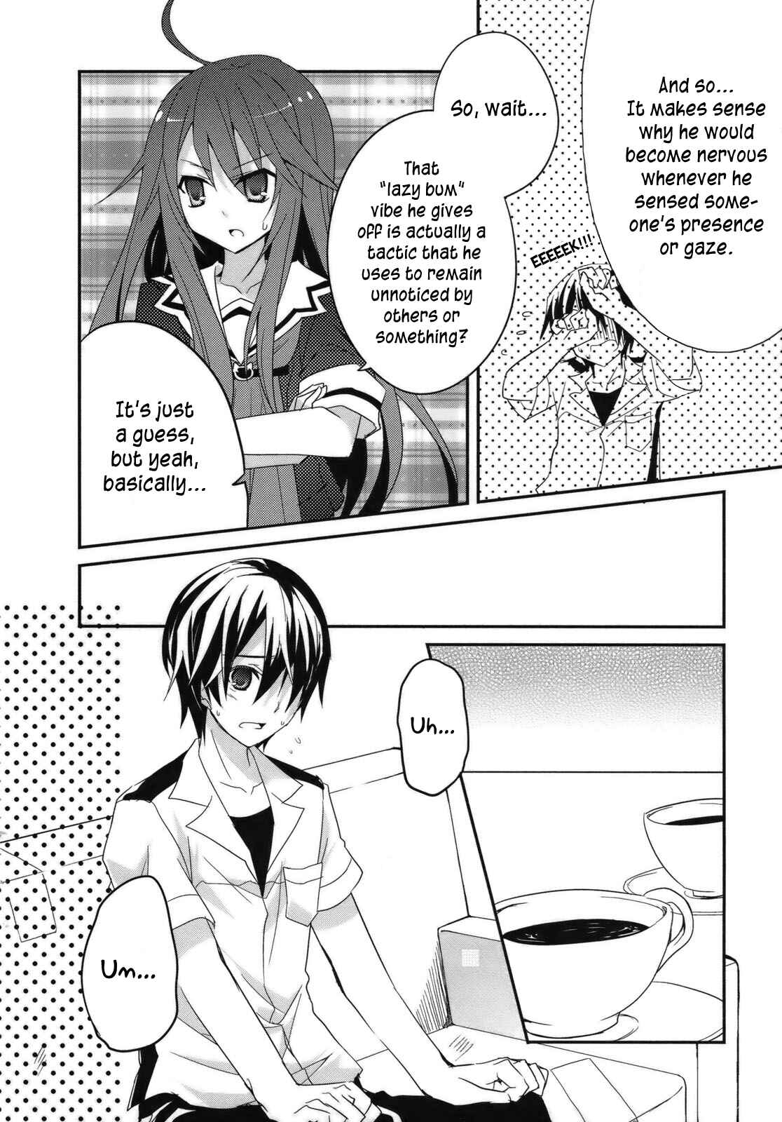 Page 7 Chapter 3 Ookami-san to Shichinin no Nakamatachi