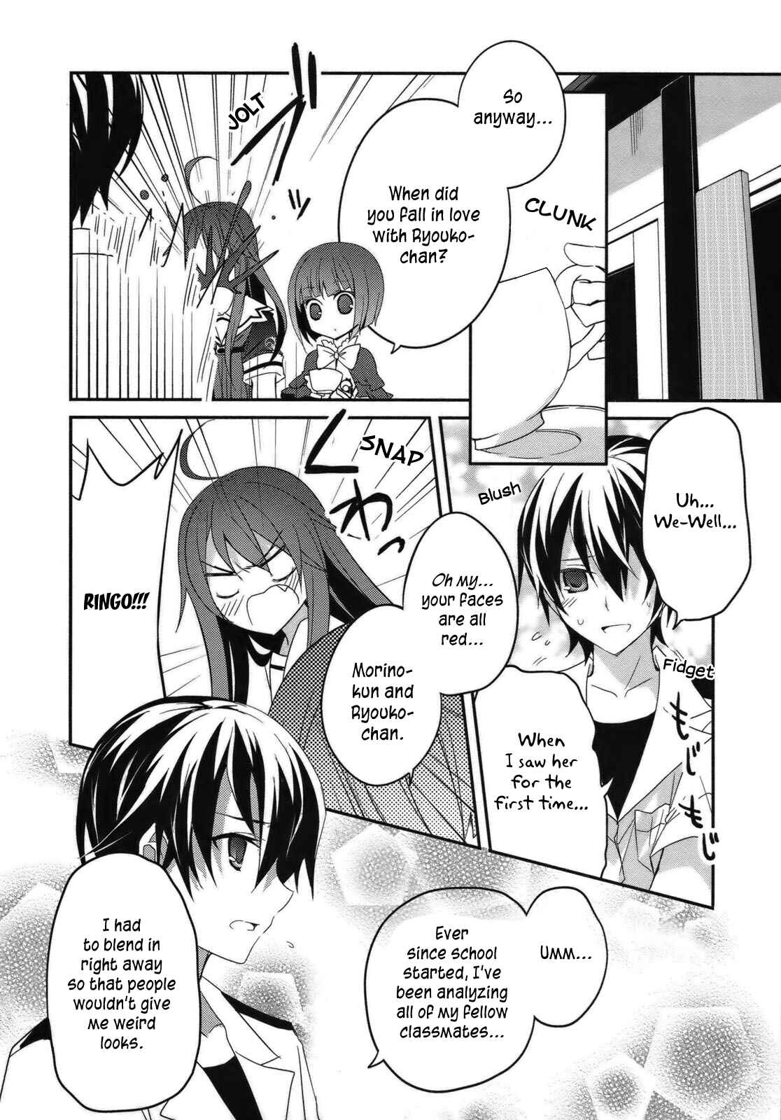 Page 9 Chapter 3 Ookami-san to Shichinin no Nakamatachi