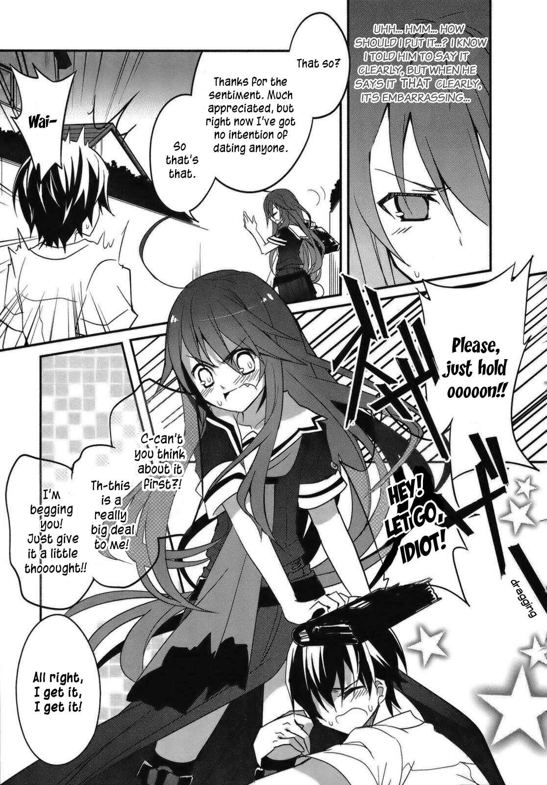 Page 10 Chapter 2 Ookami-san to Shichinin no Nakamatachi