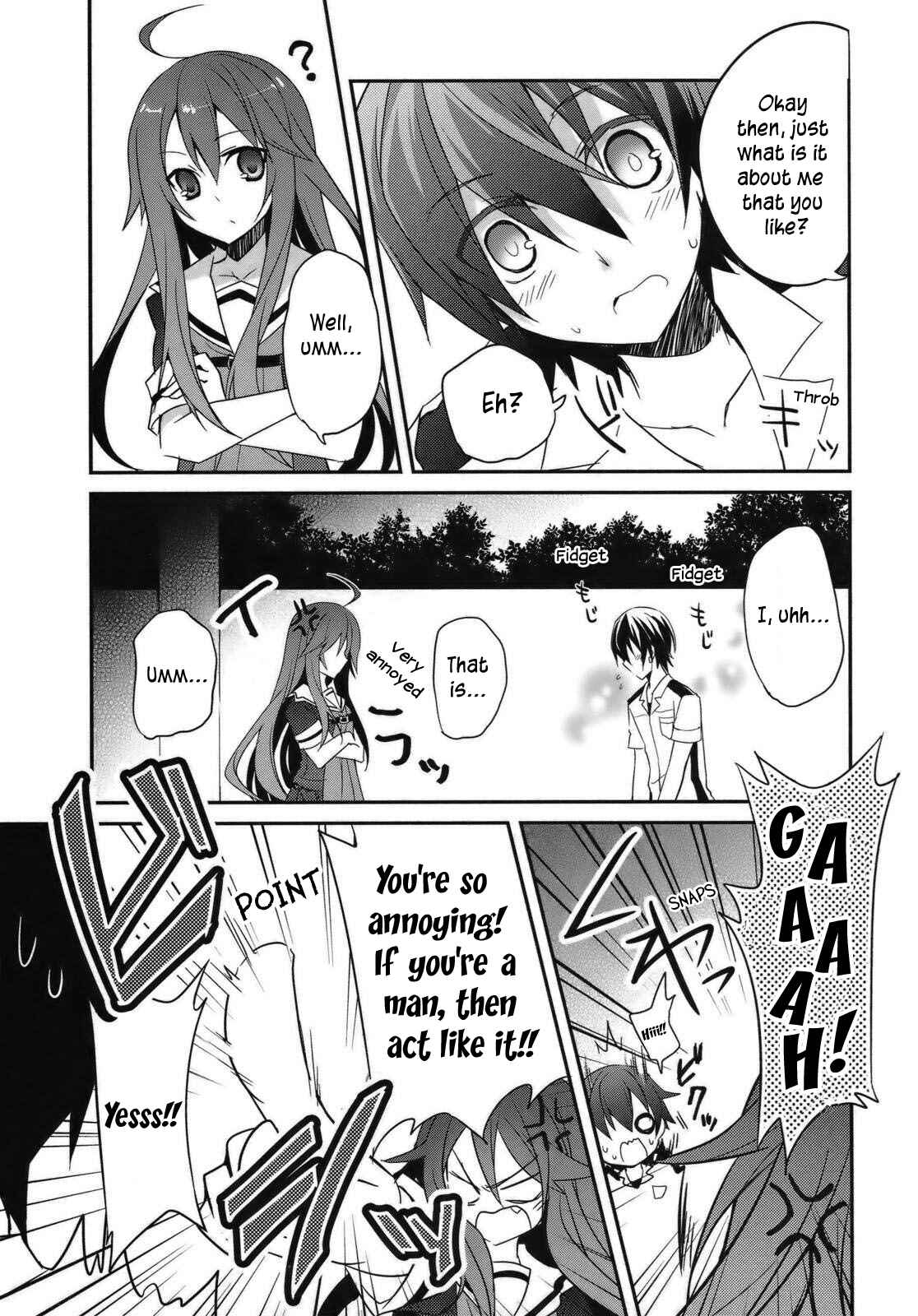 Page 11 Chapter 2 Ookami-san to Shichinin no Nakamatachi