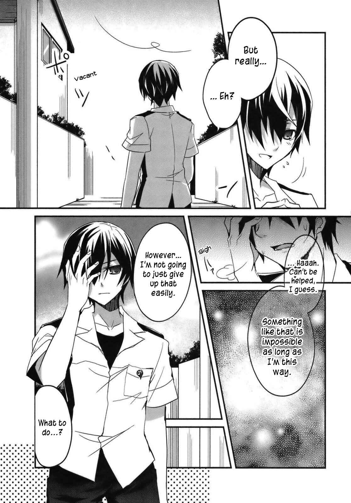 Page 13 Chapter 2 Ookami-san to Shichinin no Nakamatachi